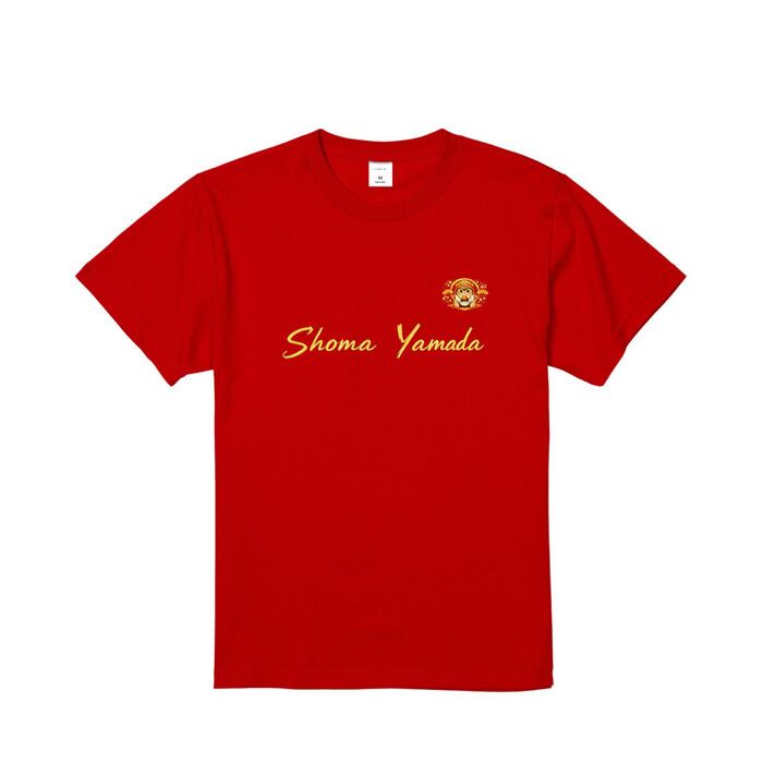 KiNKi Kids 赤 Tシャツ Kinki kids” 「10th anniversary」 | PAY ID