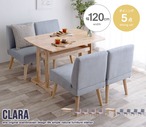 ソファー 1人掛け 5点セット Clara ダイニングテーブル+1人掛けソファ4脚 一人掛け