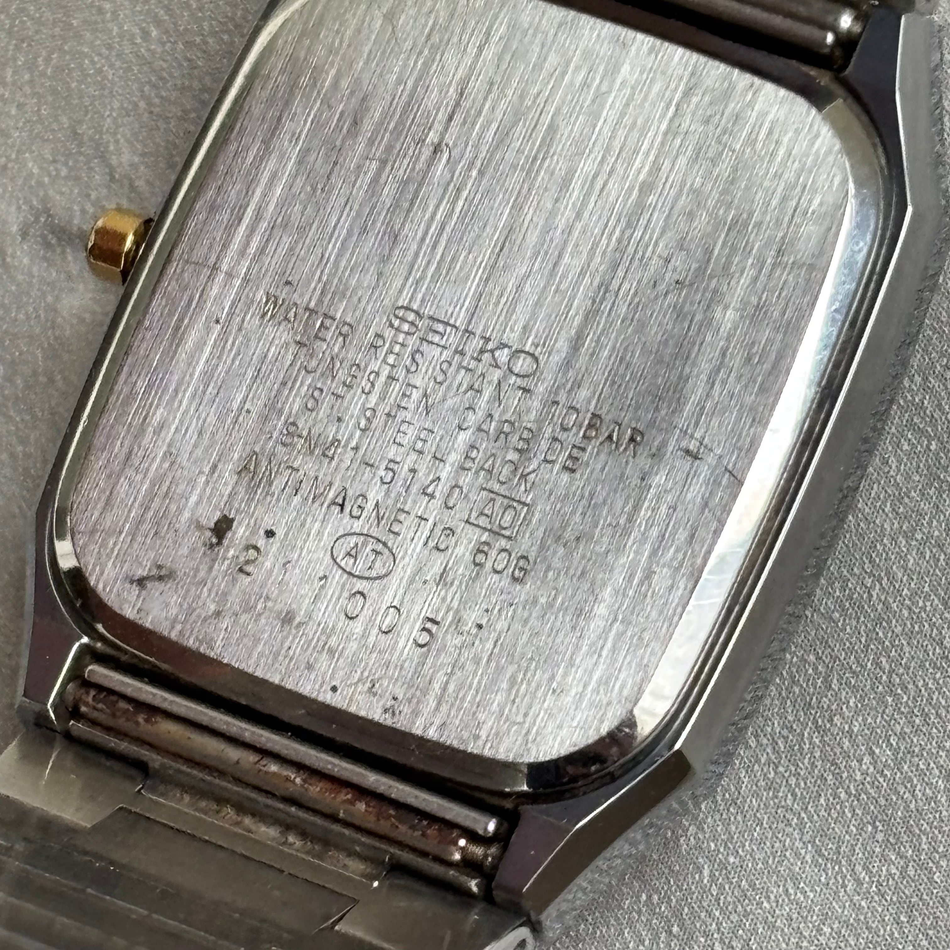 80s vintage SEIKO 