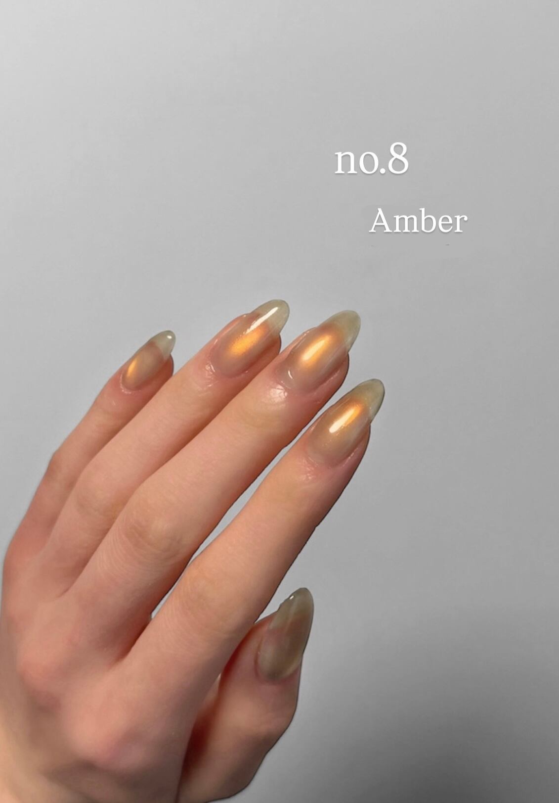シアロマグ 4色set（no.5-8） | eelnail