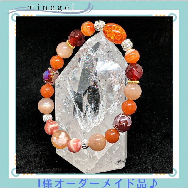 I様オーダーメイド品♪ マンダリンカラーブレスレット✨️ チェリーブロッサムアゲート AAA オレンジムーンストーン インカローズ ブレスレット✨ ✨   ｜minegel-オーダーメイドできるおしゃれパワーストーンブレスレット