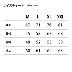 BC SWELL ロゴパーカー