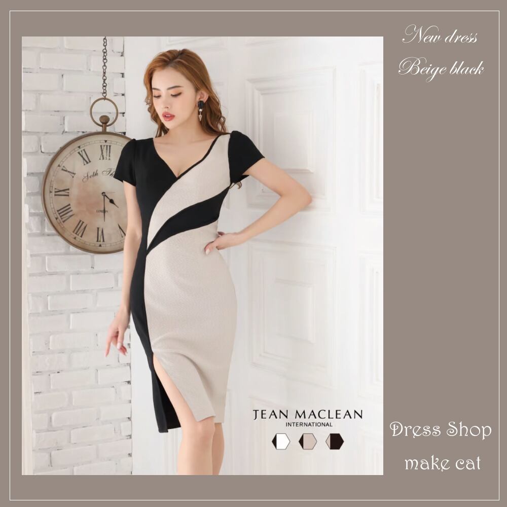 【IRMA JEAN MACLEAN】【即納】【当店特別価格】【税込】バイカラー/タイト/OP【35873】