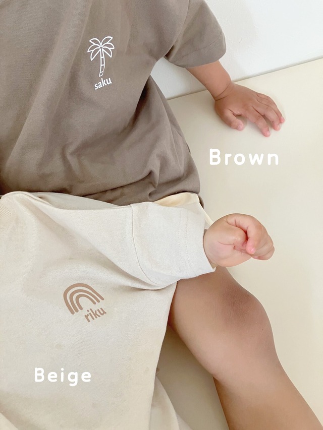 Name in T-shirt