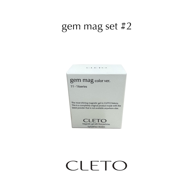 cletoお取り置き商品 set | CLETO