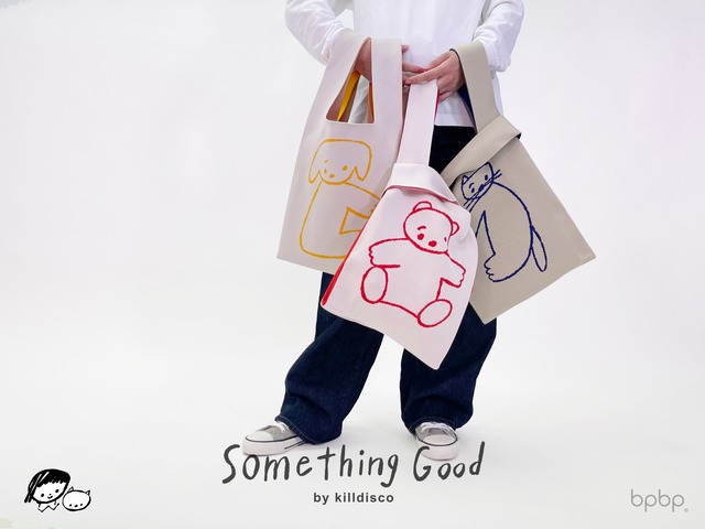 【Killdisco】キルディスコ  KNIT MARCHE BAG ベアー ~Looking for Honey~ ニットマルシェバッグ