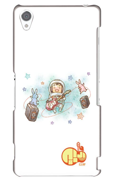 Xperia Z3用スマホケース にじば 人間って素晴らしくてさ~full album~var.