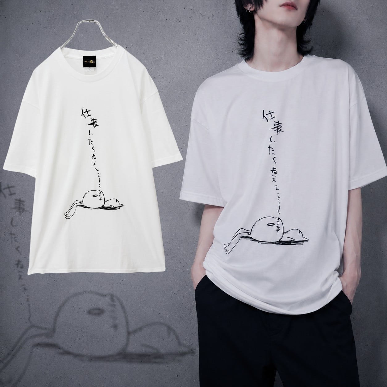 T-shirt | NIER CLOTHING