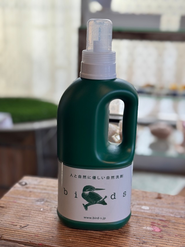 夢見る白鳥のタペストリー