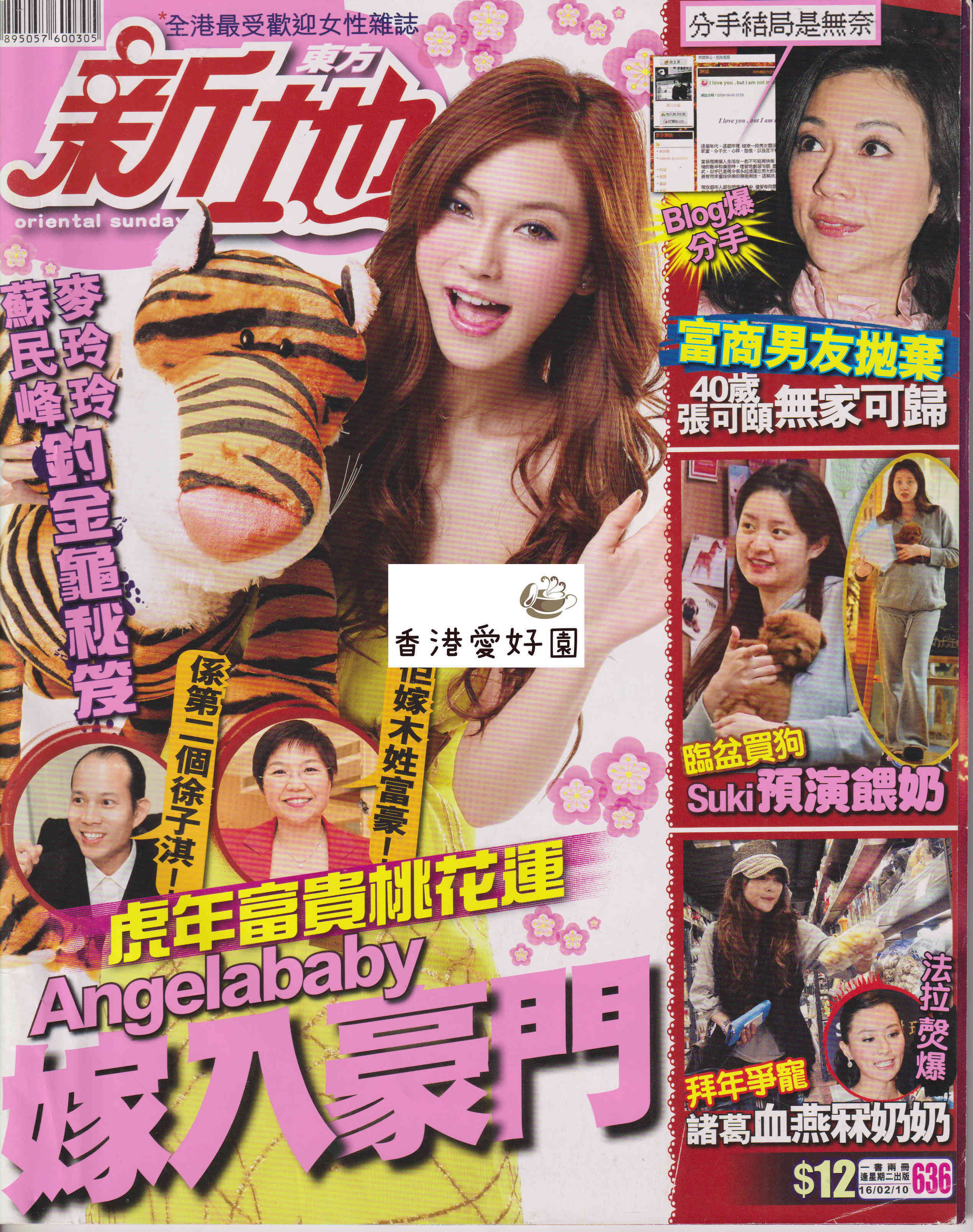 1点物】ファウスト博士の精霊召喚魔術書 〜失った金銭や富を取り戻す