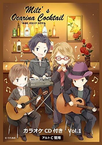 にっちょめ / ROOTS & BALLADS LPレコード にっちょめ / ROOTS & BALLADS【New LP】 | Pay ID