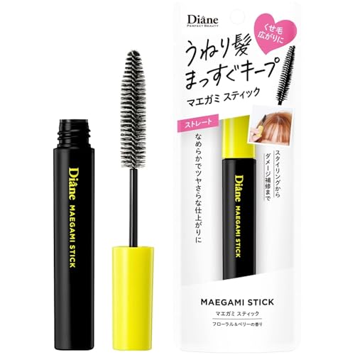 type：Repair Emulsion (髪質改善ミルク) | PAY ID