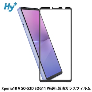 Hy+ Xperia10 V フィルム ガラスフィルム W硬化製法 一般ガラスの3倍強度 全面保護 全面吸着 日本産ガラス使用 厚み0.33mm ブラック