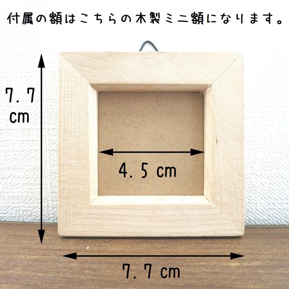 日本画原画】幸福の青い鳥とミモザの花 絵画 ミニ額付き ミニアート