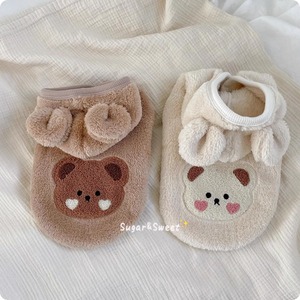 ラブリーベアあったかウェア　251