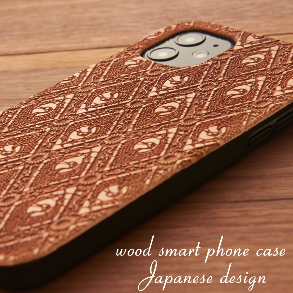 おしゃれな木製 Iphoneケース 和柄シリーズ 龍と鶴の菱格子 Iphone13 Pro Max 12 Mini かわいい Iphonese 第二世代 Iphone11 天然木 Iphonexs Xr ウッドケース Iphone8 日本文様 伝統文様 竜 つる 木製スマホケース専門店 Aseru