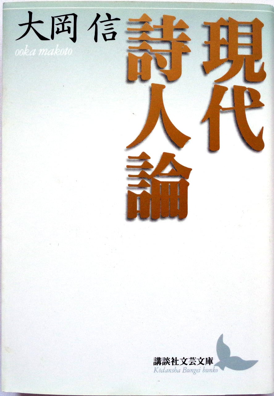 1まいの かみの どうぶつたち 』 かがくのとも 2016年2月号(第563号