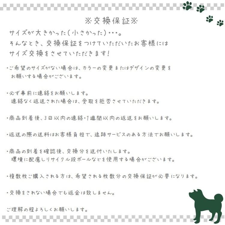 ワンピース コート P373 P374 トレンチ風 チェック ベージュ リボン