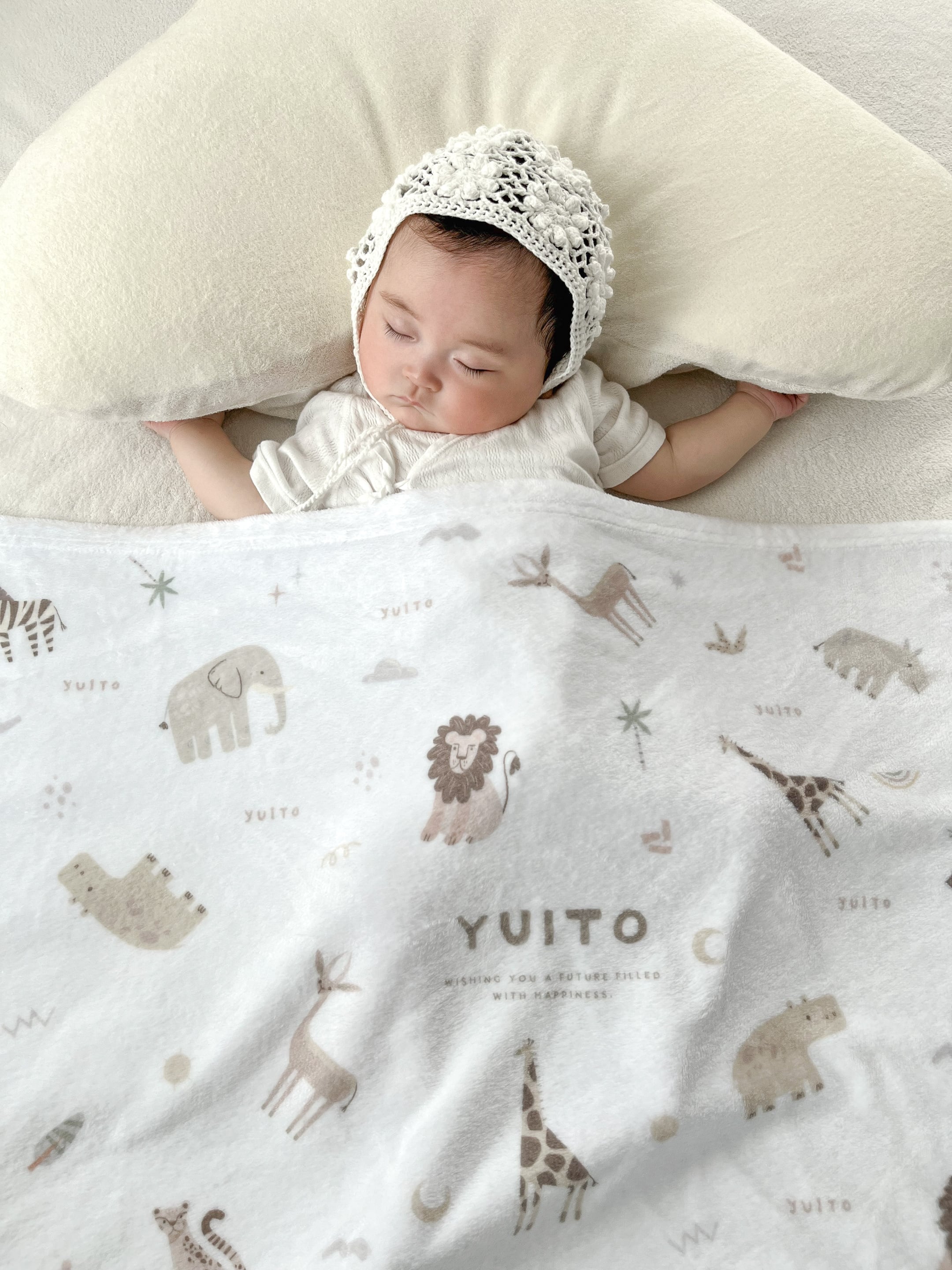 やわふわ 名入れ ブランケット<ANIMAL> | irodoriworks