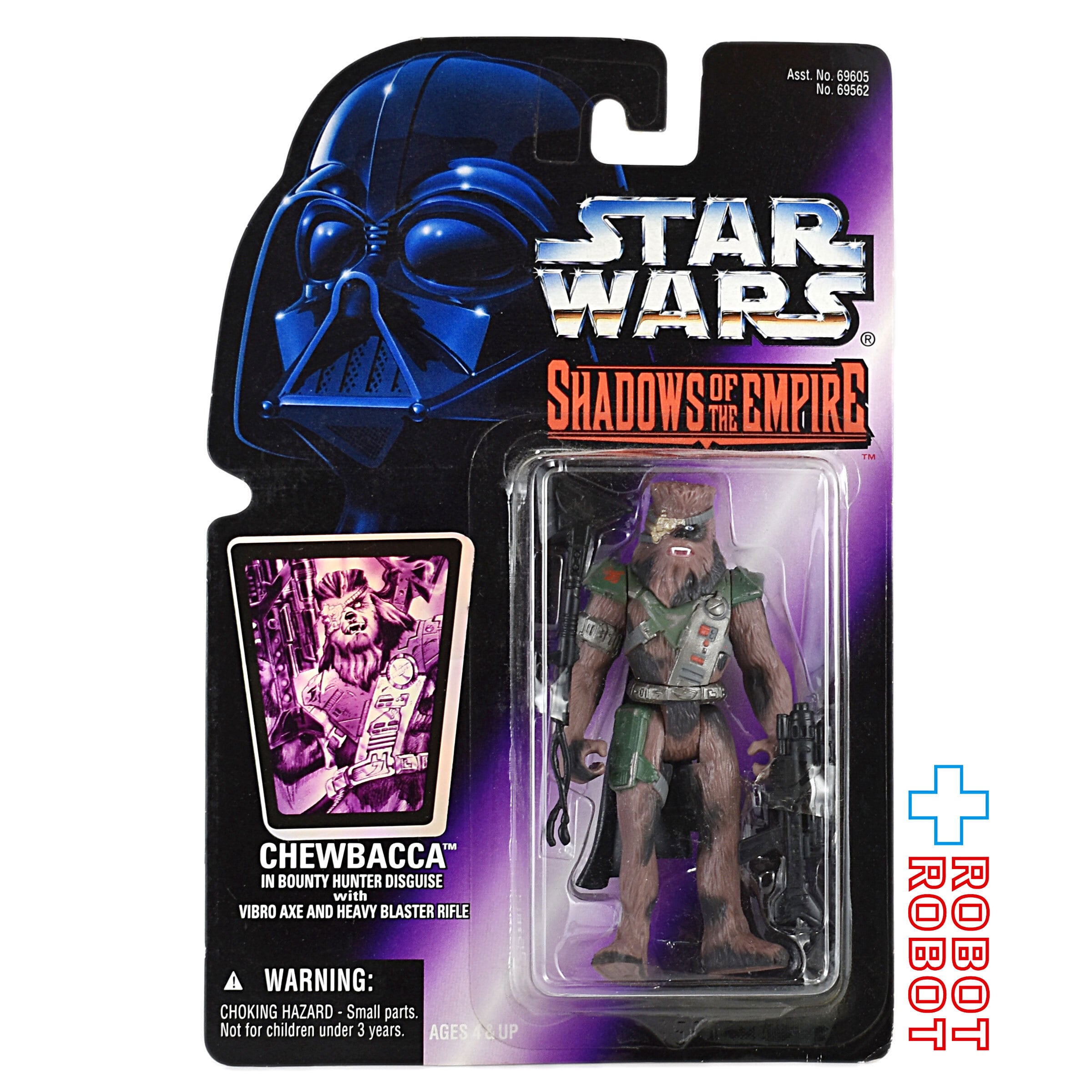 スター・ウォーズ シャドウズ・オブ・ジ・エンパイア チューバッカ