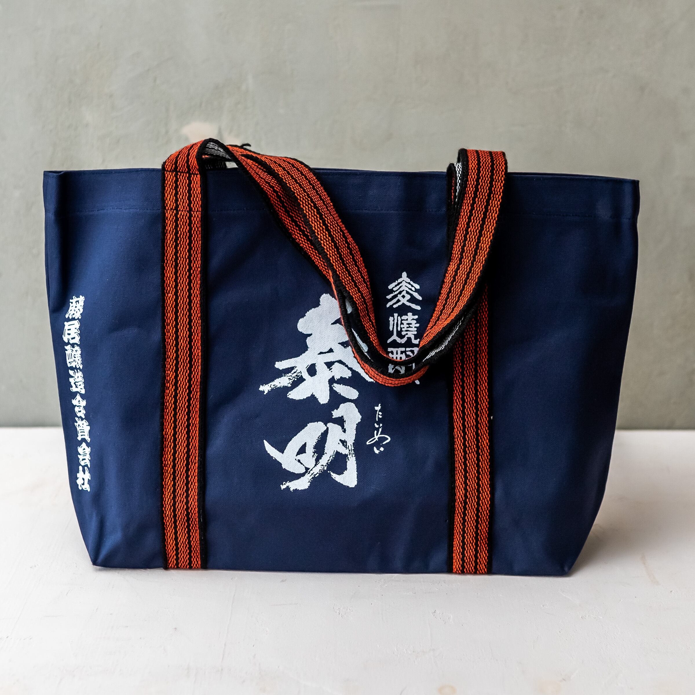 トートバッグ小サイズ（長前掛け） | 藤居醸造合資会社 WEBSHOP
