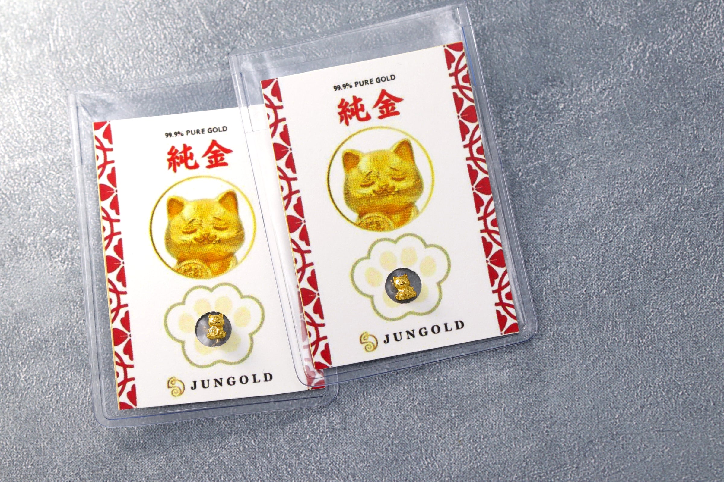 純金【約0.3g】猫にも小判小判 ペンダントトップ 開運 or 招福【開運