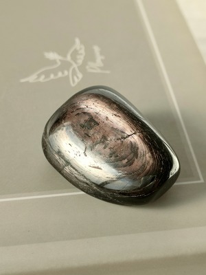 ハイパーシーン タンブル