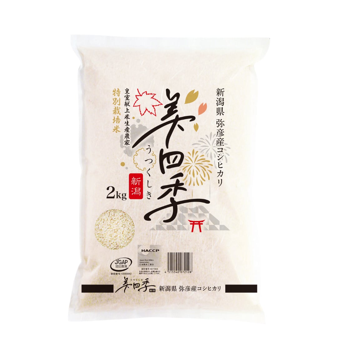 24kg】 新潟産 コシヒカリ 中米 米