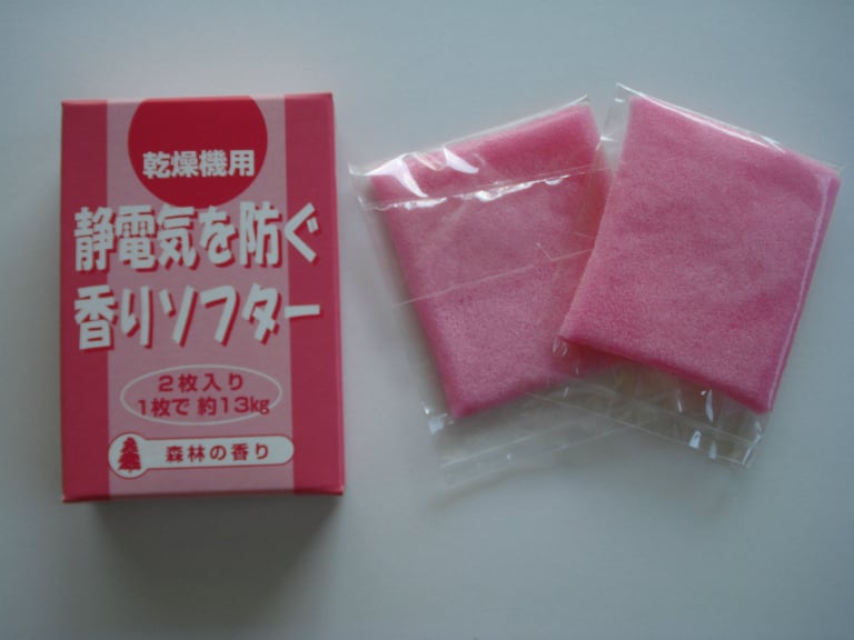 昭和レトロ 乾燥機専用 ドライヤーソフター 自動販売機 f00a875b1b6a9e329d0c4b1eb49af7