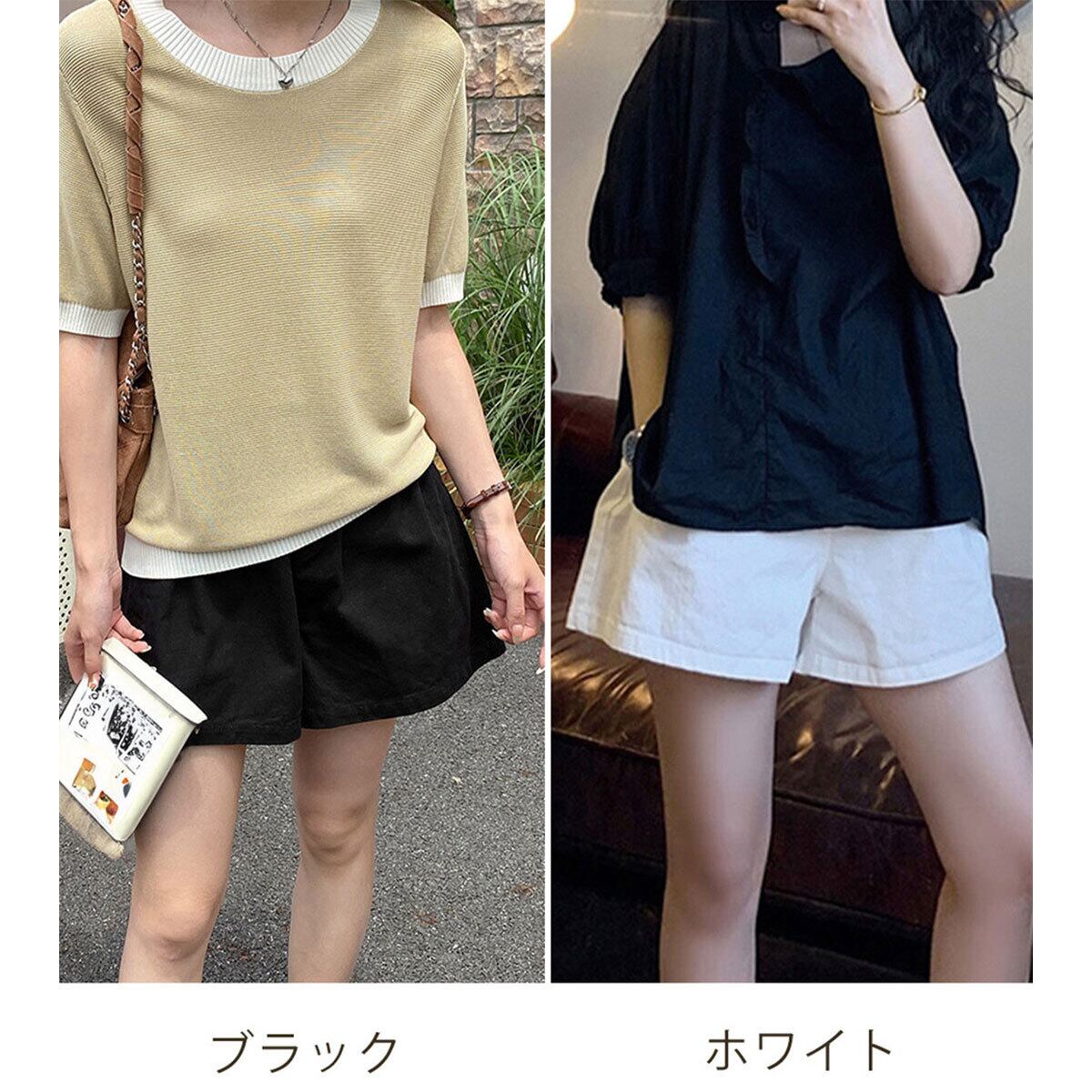 ショートパンツ レディース 春 夏 部屋着 韓国 スポーツ きれいめ おしゃれ 大人 カジュアル 白 黒 ホワイト ブラック ゆったり ウエストゴム 大人可愛い 大人女子