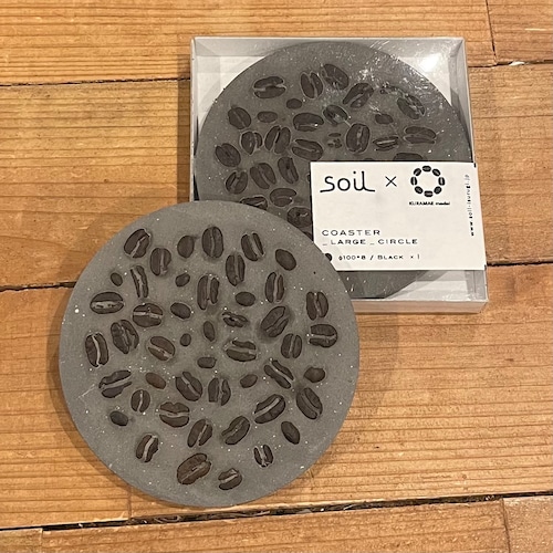 soil×KURAMAEmodel　珪藻土コースター