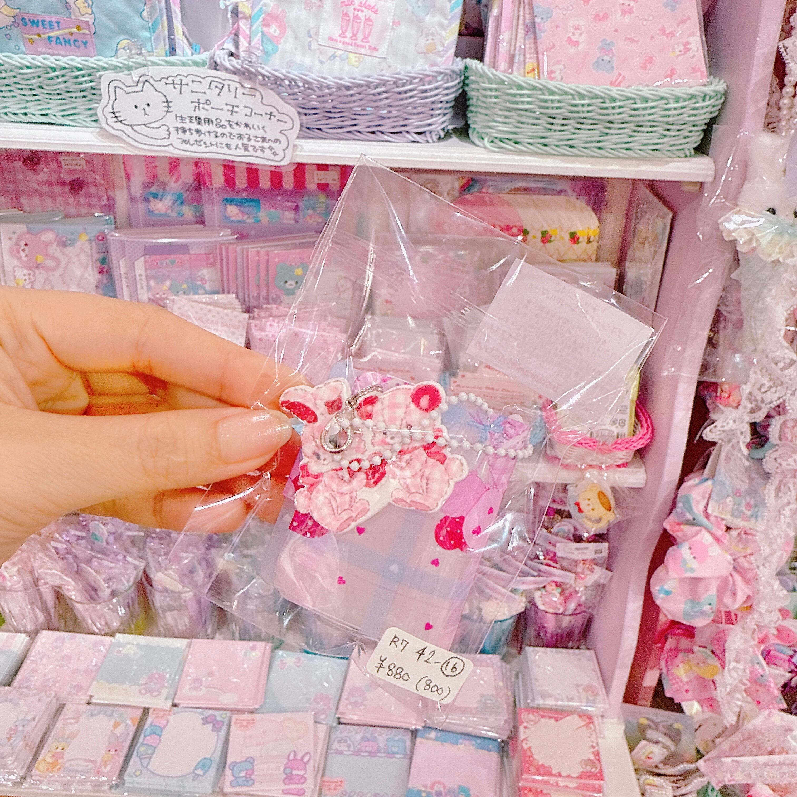 【R7】42-16チャーム付きプチシール帳キーホルダー(台紙6枚)