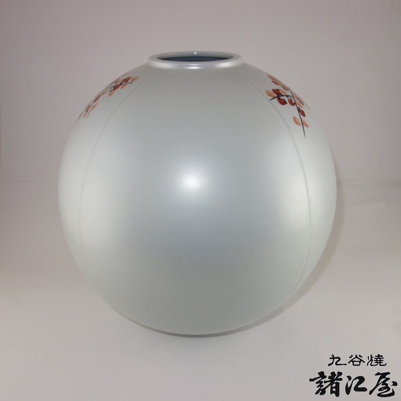 九谷焼 玉竜作 花瓶 紅白梅に鶯 | 九谷焼と和食器の通販サイト | 金沢