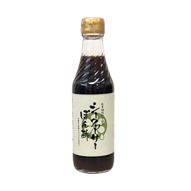 シークヮーサーぽん酢 250ml 【化学調味料不使用】