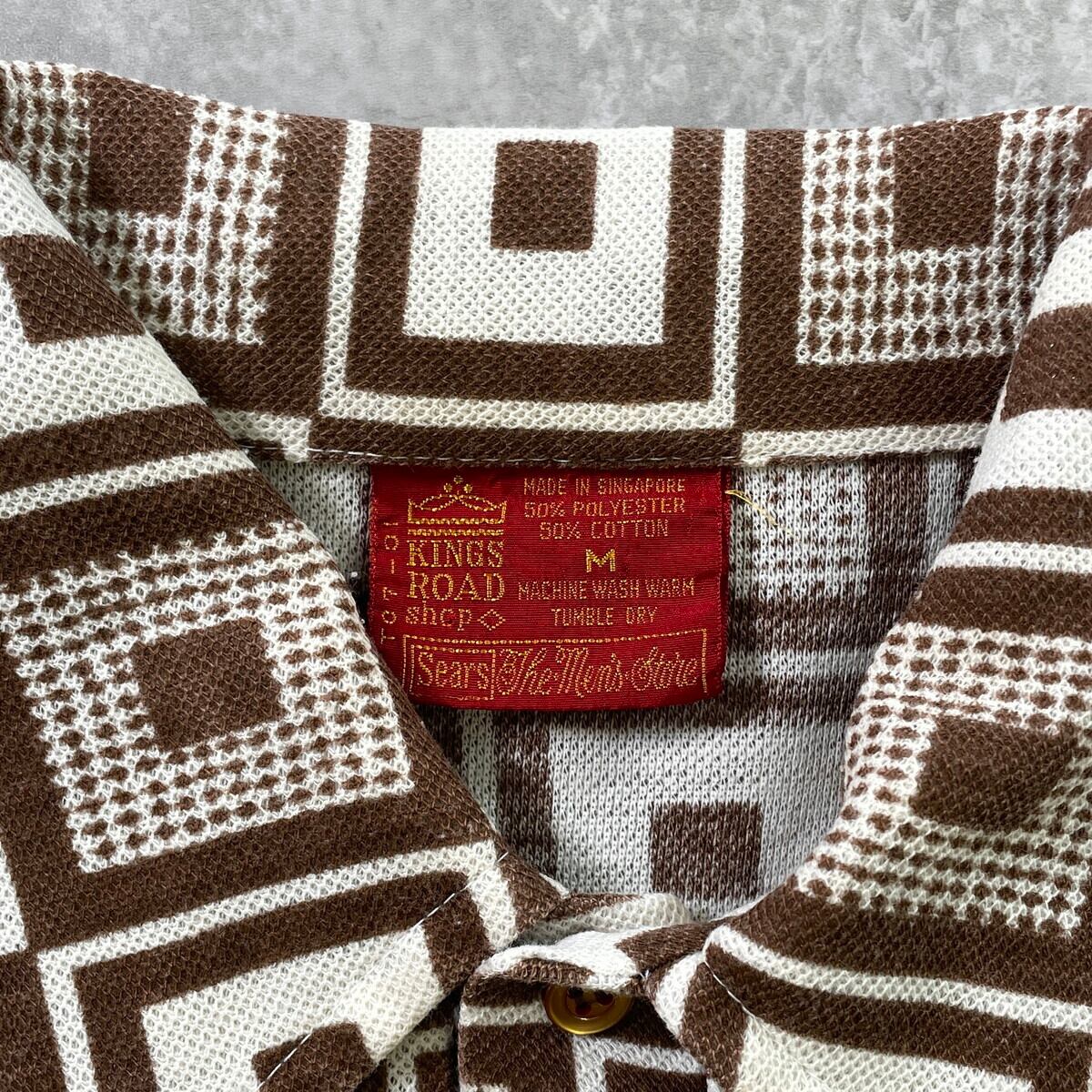 70s vintage 幾何学模様 マルチカラー ウール ニットブルゾン 厚手 70 