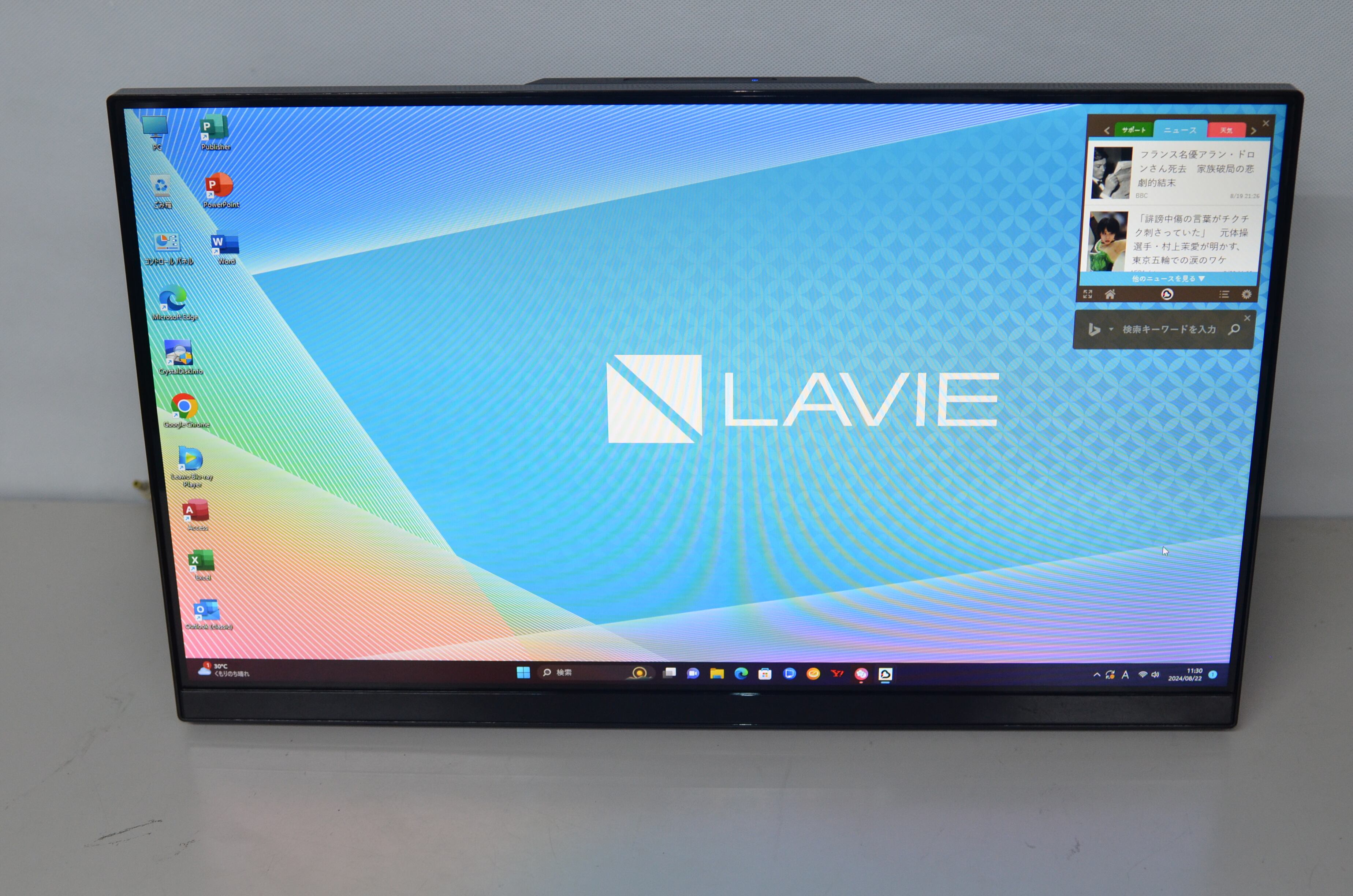 一体型パソコン Windows11+office NEC A2377/C Core i7-10510U/爆速