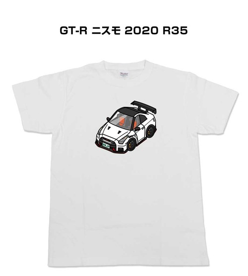 【ニッサン GT-R ニスモ 2020 R35】イラスト入りTシャツ 車好き 納車祝い プレゼント グッズ カスタム【送料無料】