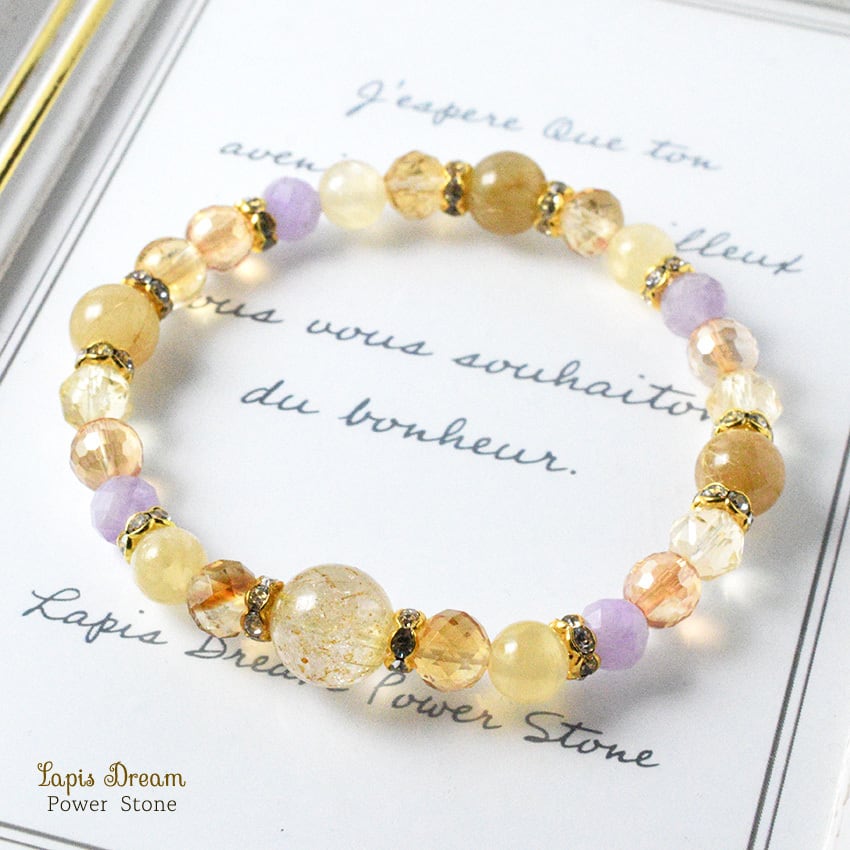 金運上昇!幸運を引き寄せるお守り | ルチルクォーツ、シトリンのパワーストーン ブレスレット