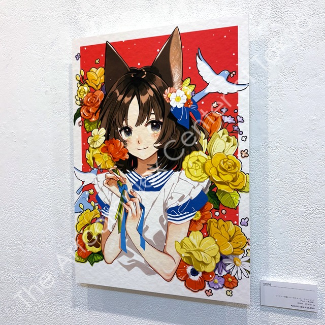けーしん「spring」