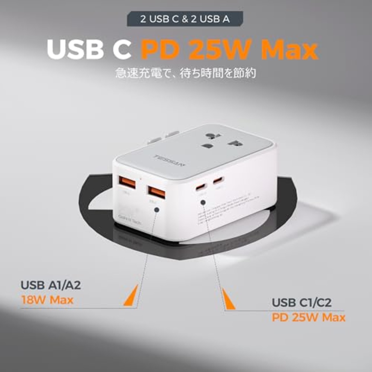 海外 変換プラグ 全世界対応 TESSAN 超薄型海外旅行用コンセント C BF O Aタイプ対応 4USB(2USB-C）付き PD25W急速充電 国際電源変換アダプター マルチ変換プラグ 韓国/ヨーロッパ/オーストラリア/イギリス/アメリカ/中国 旅行用便利グッズ コンパクト 変換器