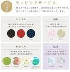 エグゼタイム GOLD 50600円コース（2年期限版）