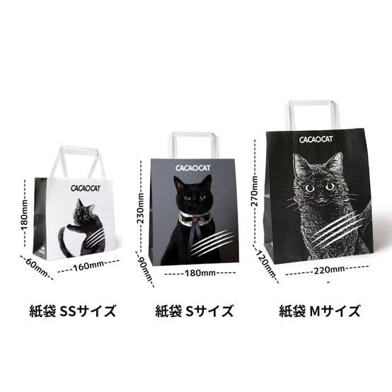 DADACA CACAOCAT 缶ミックス I Love YOKOHAMA8個入り | pxstore