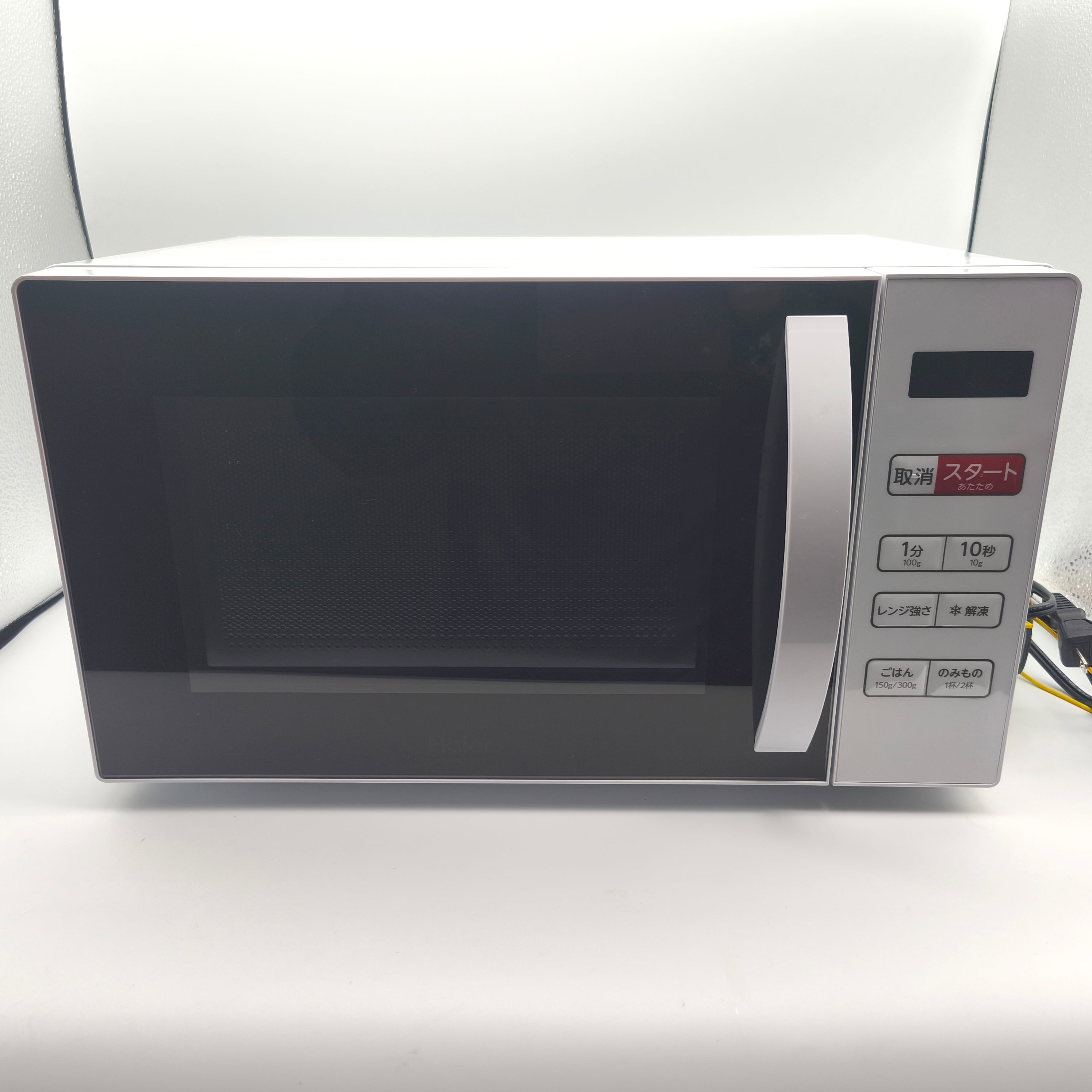 Panasonic(パナソニック)・電子レンジ・オーブンレンジ・NE-MS231-W