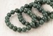 ◆ランダム◆ アラシャン瑪瑙(グリーン) 11.5mmブレスレット