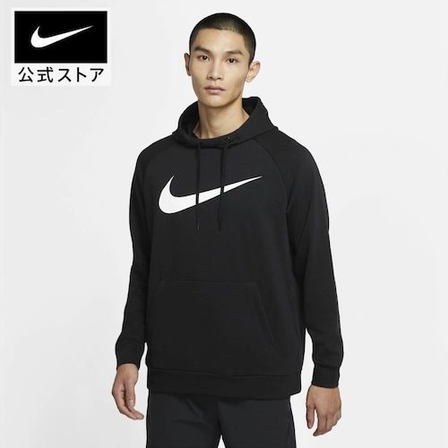 nike / Dri-FIT メンズ プルオーバー トレーニングパーカー(ブラック)