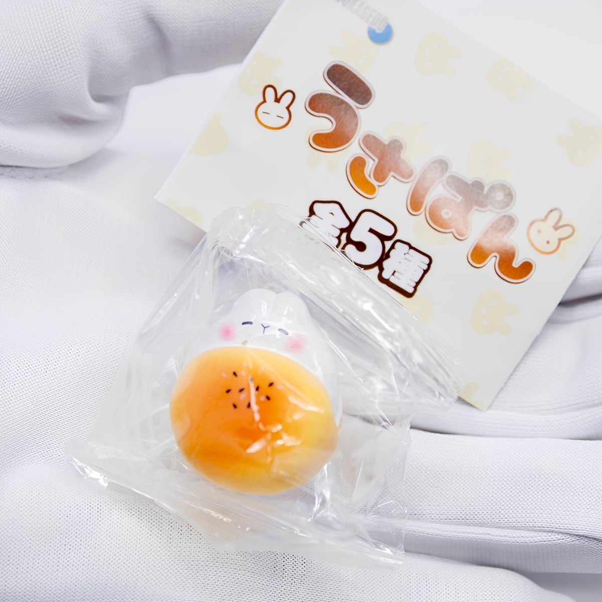 フルコンプ】 うさぱん 【全5種セット】 十影堂エンターテイメント