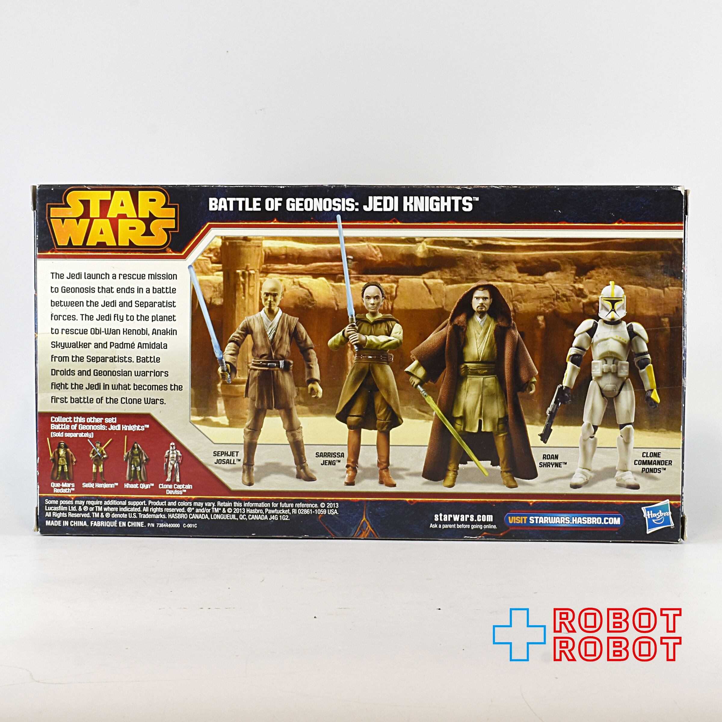スター・ウォーズ バトル・オブ・ジオノーシス ジェダイナイト 