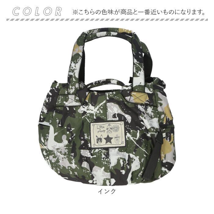 ショルダーバッグ レディース ナイロン 通販 Lyre バッグ ハンドバッグ