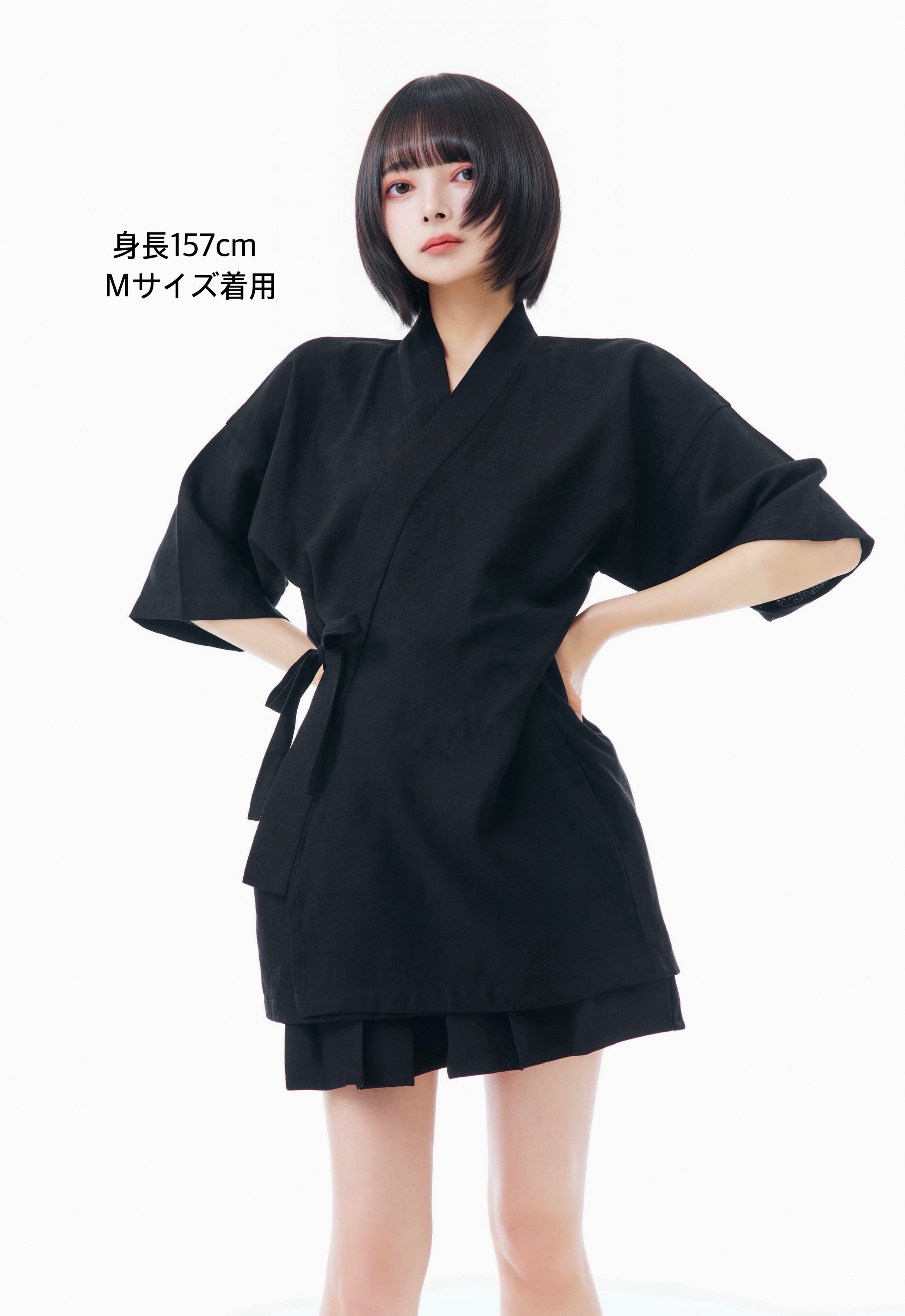着物-Kimono- | MISAMARU