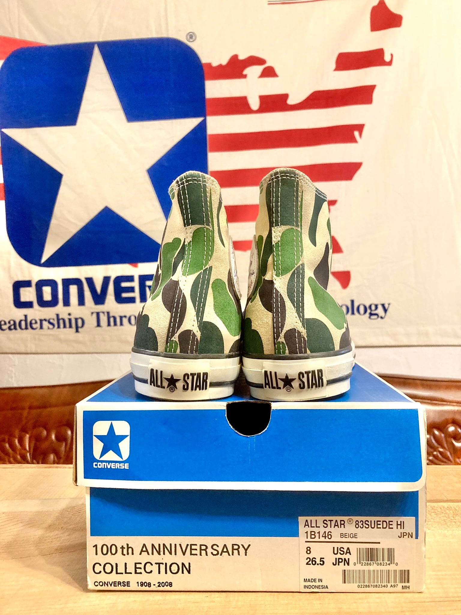 converse(コンバース) ALL STAR (オールスター)83カモ converse(コンバース) ALL STAR (オールスター)83カモ
